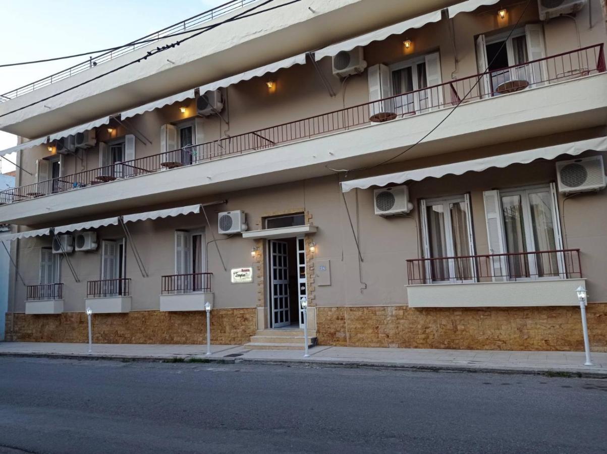 Sofia Rooms Loutrá Edipsoú Eksteriør bilde