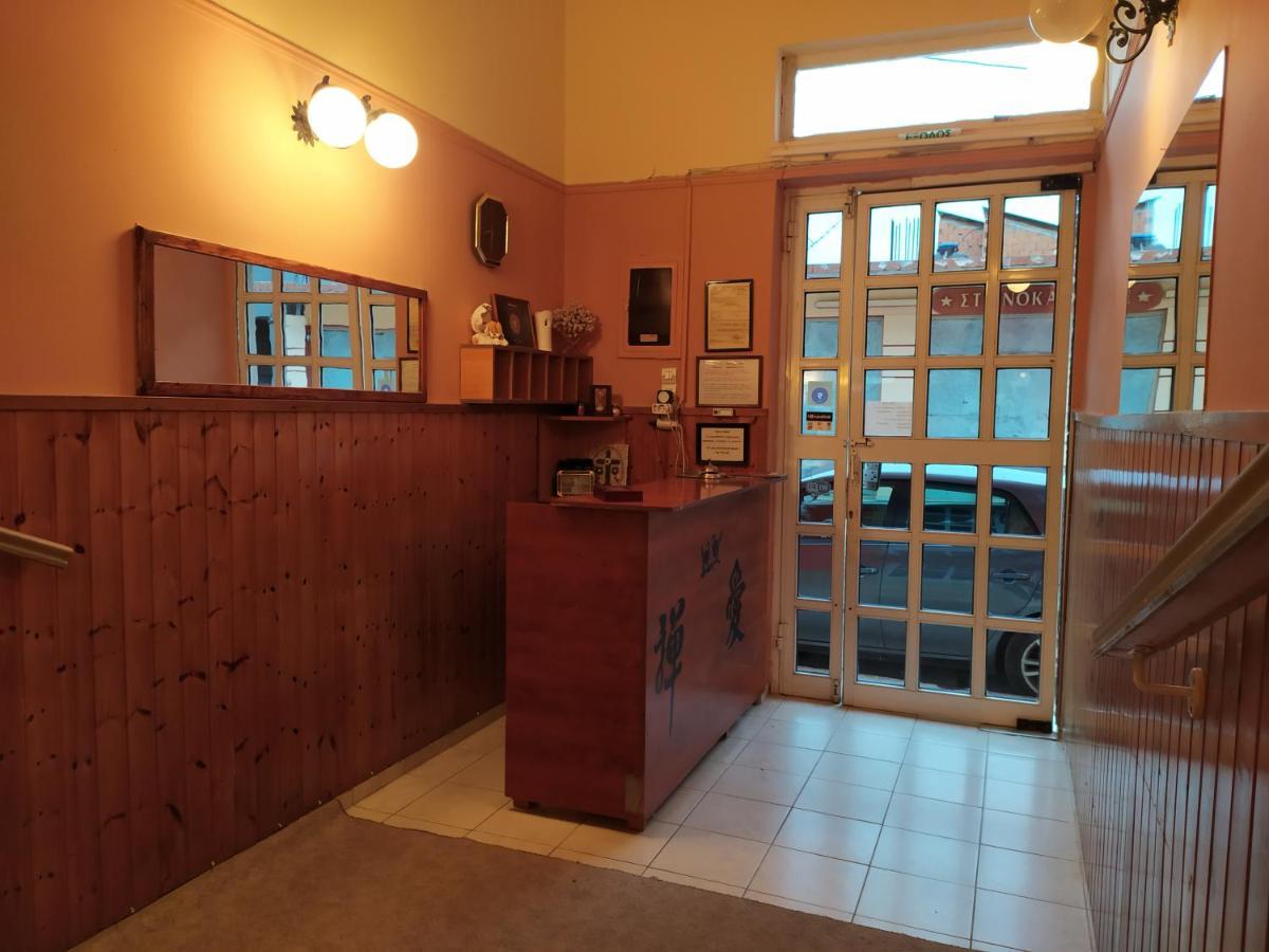 Sofia Rooms Loutrá Edipsoú Eksteriør bilde